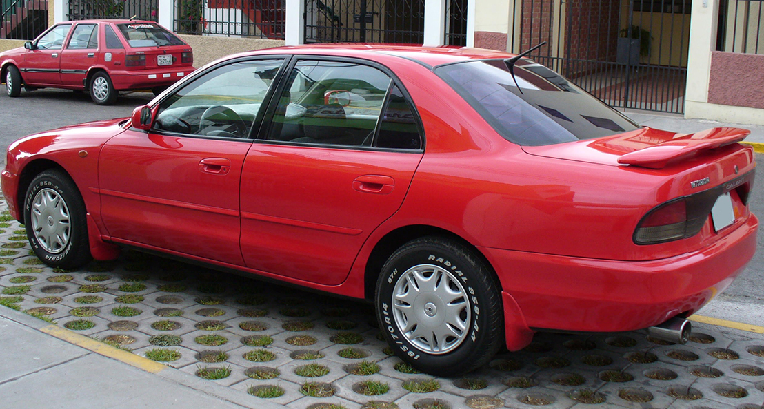میتسوبیشی گالانت 1995